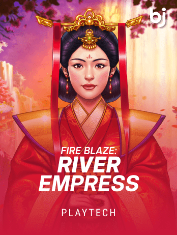 ফায়ার ব্লেজ রিভার এমপ্রেস screenshot